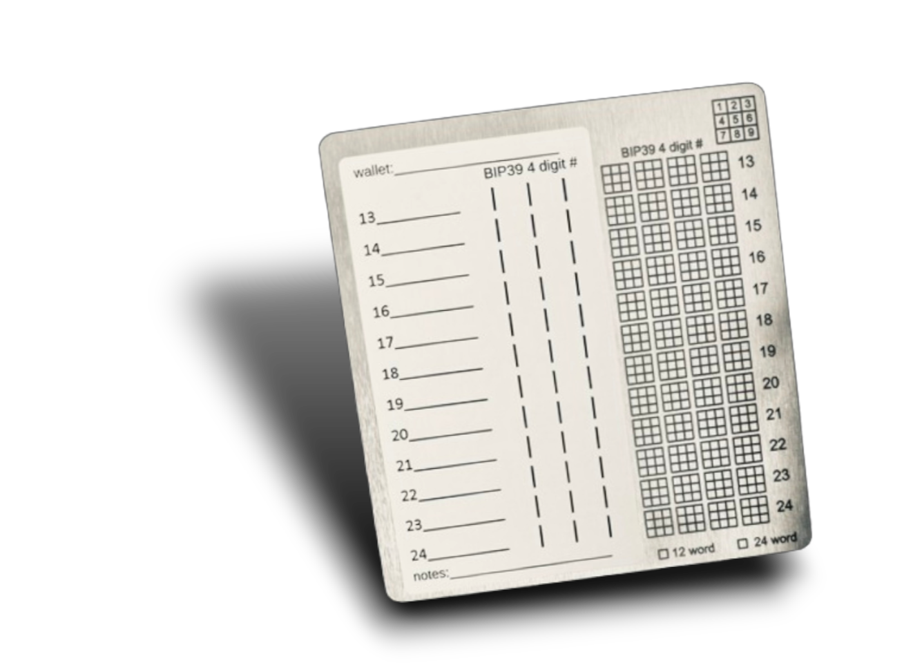 Masters Plate - 1 plate only (punch tool sold separately) - double sided